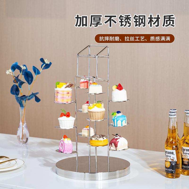 Food Snacks With Iron - ชั้นวางอาหารบุฟเฟ่ต์โรงแรม ถาดผลไม้สแตนเลส ชั้นวางขนมเค้ก ขนมขบเคี้ยว โต๊ะของหวานสำหรับจัดเลี้ยงน้ำชา