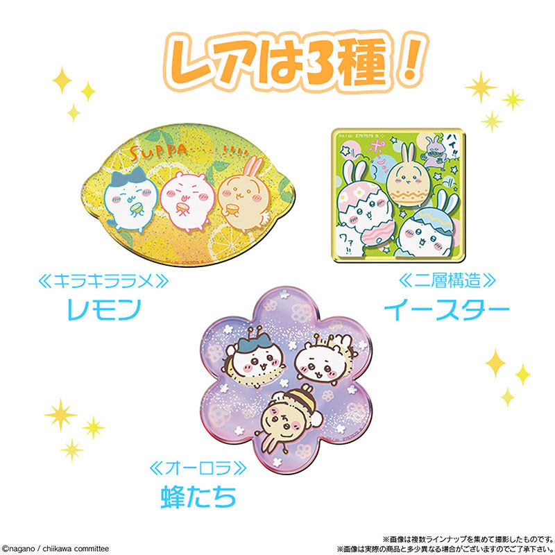 แม่เหล็กติดตู้เย็น Bandai Chii - Candy Sour Strip บทวิจารณ์และราคา