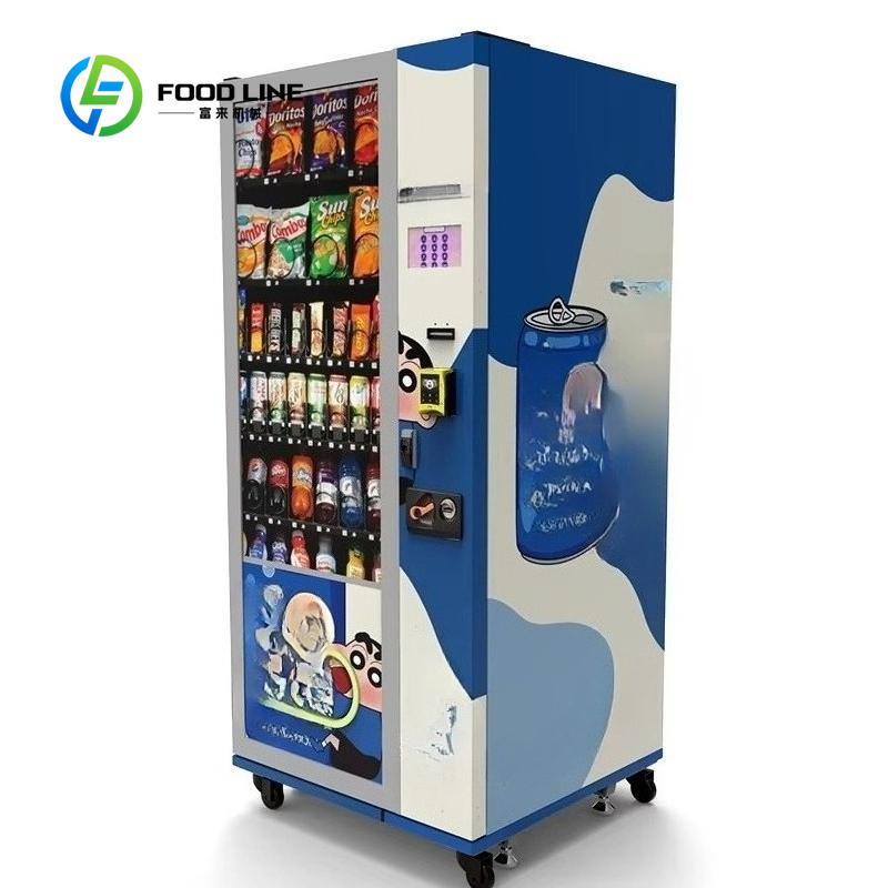 ตู้จำหน่ายสินค้าอัตโนมัติแบบ 2 - Food Snacks Business Ideas บทวิจารณ์และราคา