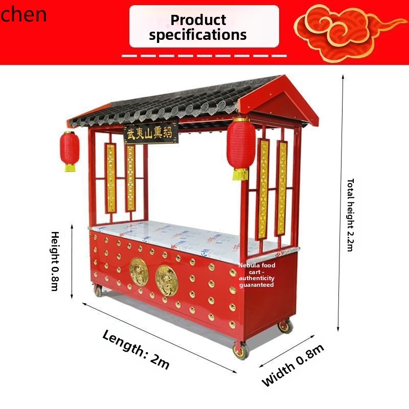 รถเข็นขายอาหารอเนกประสงค์แบบเค - Food Snacks With Iron บทวิจารณ์และราคา