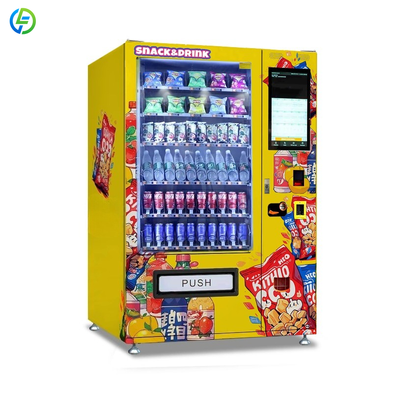 ตู้จำหน่ายสินค้าอัตโนมัติแบบกำ - Food Snacks For School บทวิจารณ์และราคา