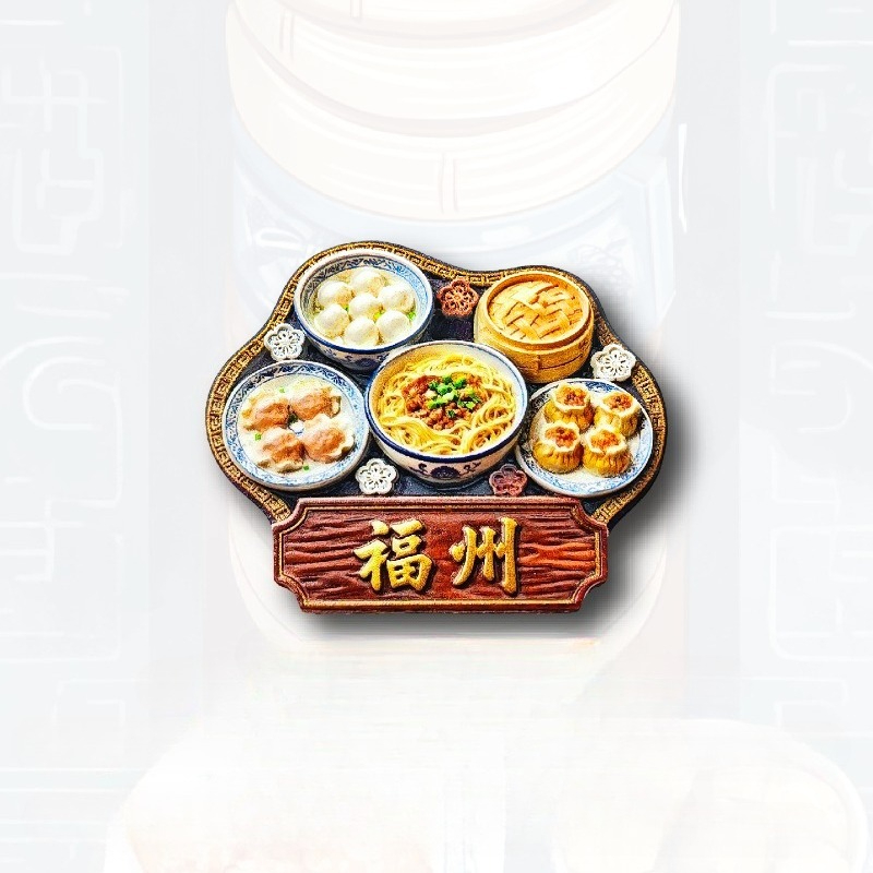 แม่เหล็กติดตู้เย็นรูปขนมฟูโจว  - Food Lovers Snacks บทวิจารณ์และราคา